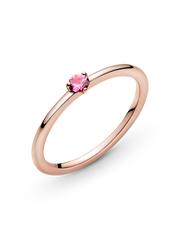 FINAL SALE - Pink Solitaire Ring - 14k rose gold plating