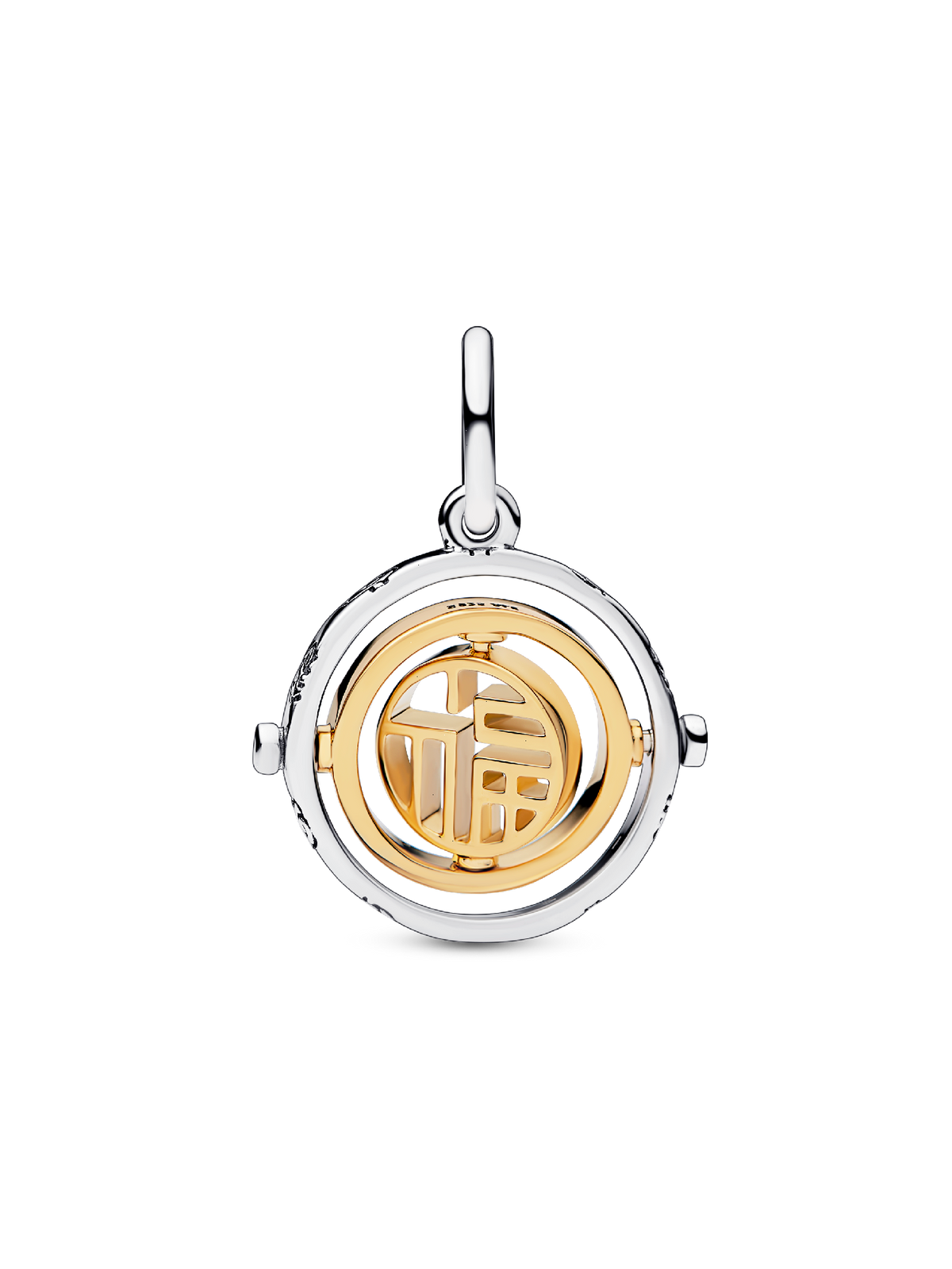 FINAL SALE - Two-tone Fú Spinning Dangle Charm - Sterling silver, 14k gold plating